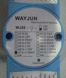 0~+/-100mV to RS485 Signal acquisition module