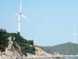 New Global Microgrid Alliance