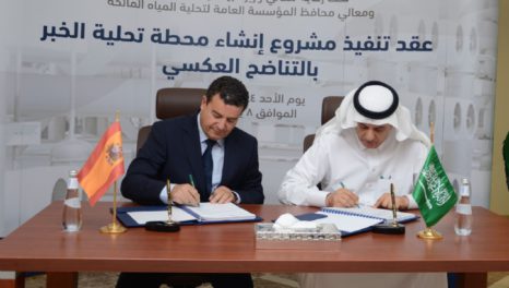 Acciona Agua wins E200 million Al Kohbar desal contract