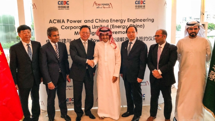 ACWA Power advances Asia ambitions with Energy China MoU