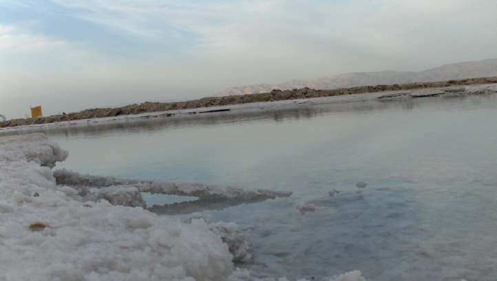 Israel mulls Red Sea Dead Sea alternative amid water price concerns