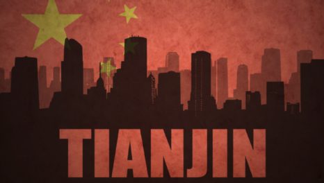 Xianda signs BOO deal for desal plant in Tianjin, China
