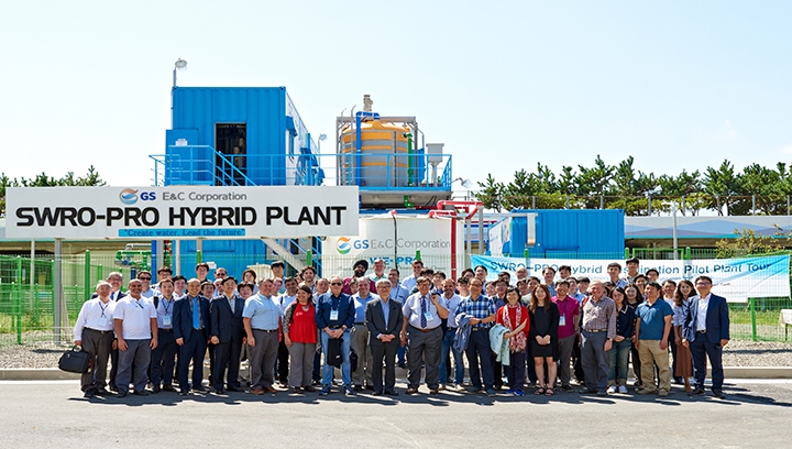 GMVP opened the SWRO-PRO pilot plant of recovering the salinity gradient energy